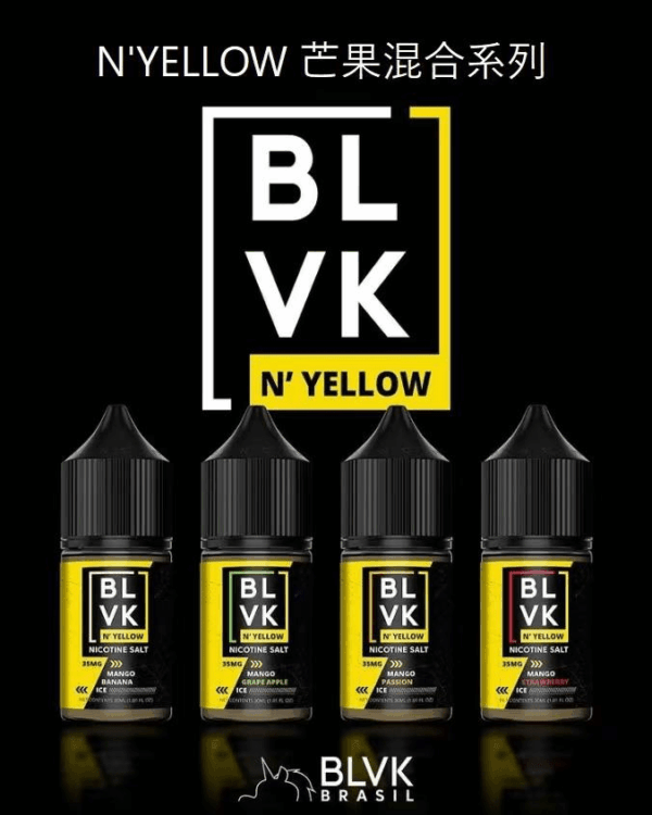 美國 BLVK煙油 獨角獸煙油 30ml/35mg DIY定制口味 台灣電子煙批發 711到付