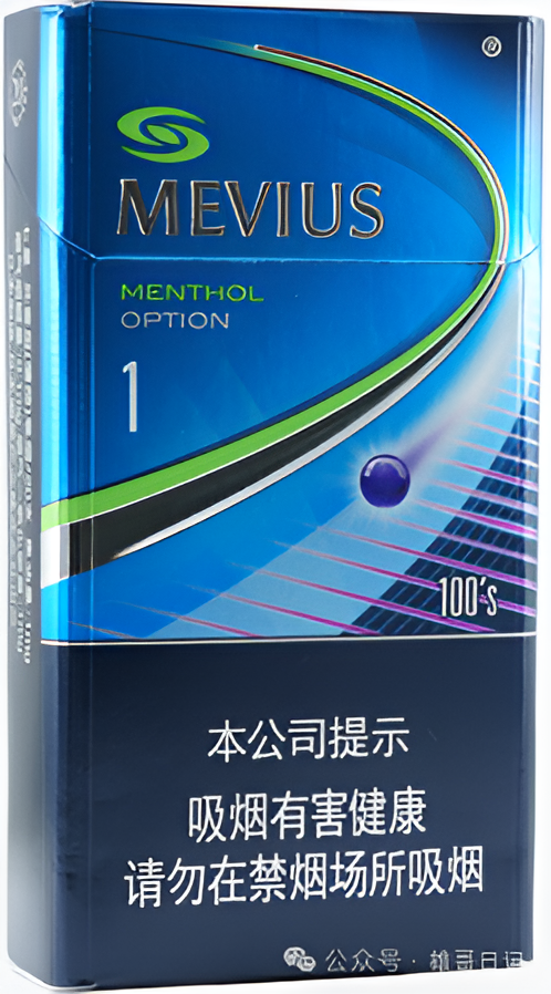 日本紙煙 七星 駱駝 梅比烏斯 和平香煙 頂級日本稻子 台灣現貨 711到付