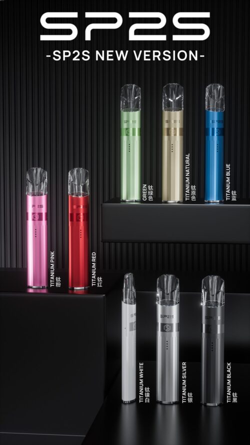 SP2S鈦色主機 思博瑞鈦金屬主機 711到付