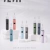 ILIA 布紋主機 一代主機 通用悅刻RELX煙彈一代