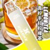 xiaoke 7500 puffs 梟客一次性電子煙 大容量拋棄式煙桿