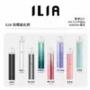 ILIA一代主機 哩啞主機 一代煙彈通用（通用殺小 SP2S RELX ILIA一代煙彈）台灣現貨