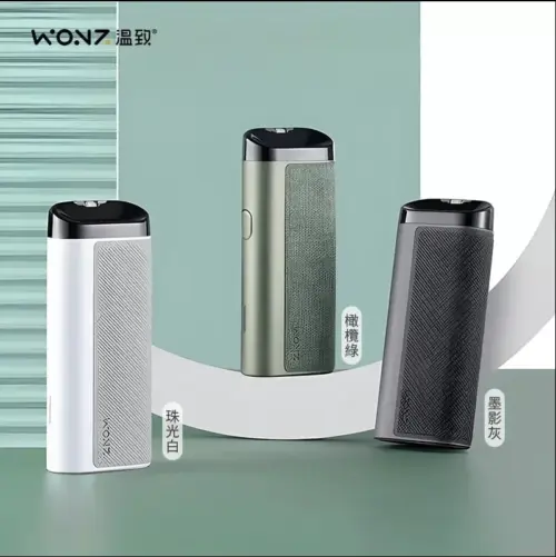 IQOS主機【加熱不然燒】WONZ溫致L1-煙草加熱器 台灣現貨