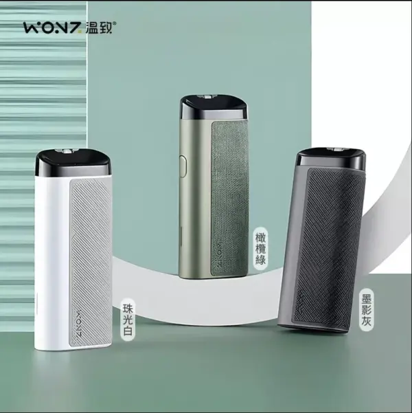 IQOS主機【加熱不然燒】WONZ溫致L1-煙草加熱器 台灣現貨
