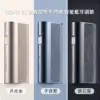 IQOS主機 NHB加熱不然燒 WONZ溫致E1-煙草加熱器 智能藍牙功能 通配Marlboro Heets 樂美 motx 台灣現貨