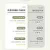 LEME加熱菸 樂美加熱煙 HNB加熱不燃燒 通用IQOS菸桿 一條十包 台灣現貨 711到付