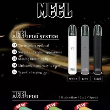 【MEEL五代主機】Meel菸桿 咪囉電子煙霧化桿 通用RELX四代五代 台灣電子煙批發 711到付