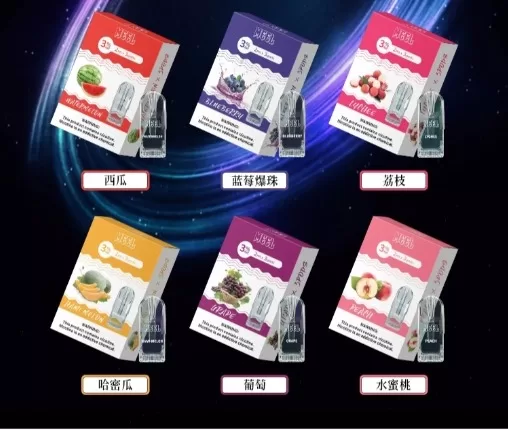 MEEL煙彈/霧化彈/兼容Relx主機五代/3%尼古丁濃度/12種口味可選/3顆裝/台灣電子煙批發