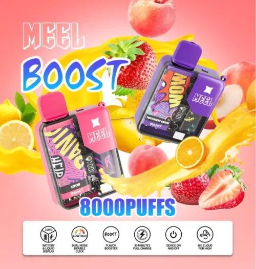 MEEL BOOST 8000口 一次性電子煙 麻將拋棄式電子菸 大容量 台灣電子煙批發 711到付
