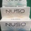 NUSO加熱菸/IQOS煙彈/NHB加熱不燃燒菸彈/3.0DUO系列 專用蛋/台灣電子煙批發 711到付