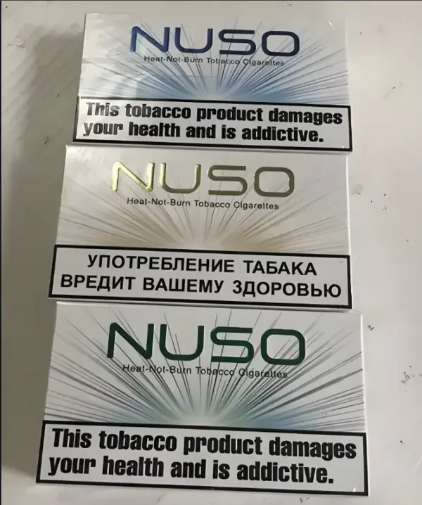 NUSO加熱菸/IQOS煙彈/NHB加熱不燃燒菸彈/3.0DUO系列 專用蛋/台灣電子煙批發 711到付