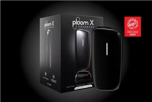 Ploom X主機 高溫型加熱不燃燒主機 IQOS主機 智能藍牙功能 PLOOM菸彈專用主機 台灣現貨 711到付