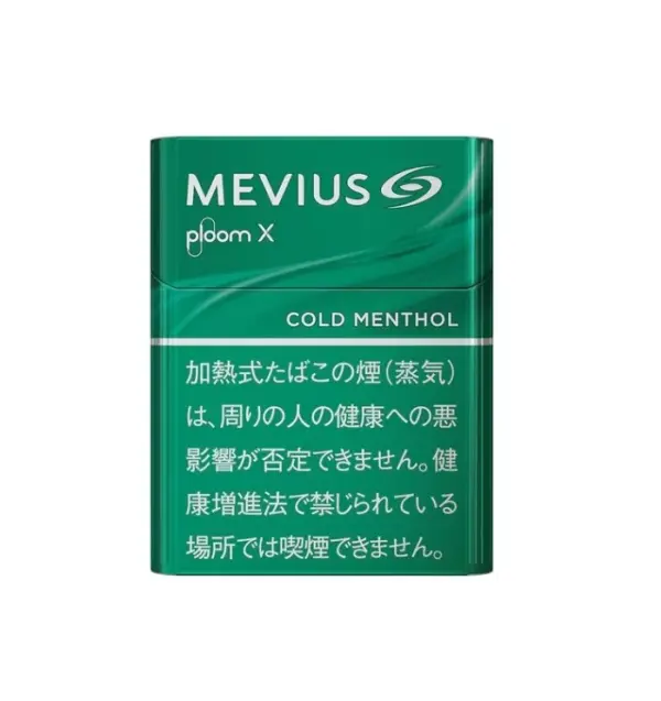 PLOOM菸彈 七星加熱煙 駱駝加熱菸 NHB加熱不燃燒 台灣電子煙批發 711到付