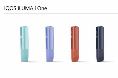 ILUMA ONE主機 IQOS加熱煙機 Terea專用主機 台灣電子菸批發 711到付