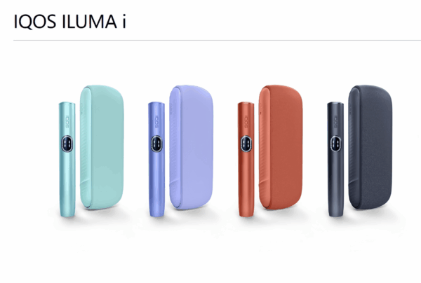 IQOS ILUMA I主機 Terea專用IQOS主機 加熱煙主機 台灣電子菸批發 711到付