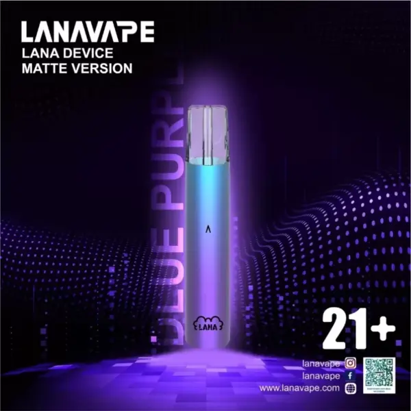 LANA主機/lana霧化桿/一代通用主機/通用一代煙彈/原裝正品