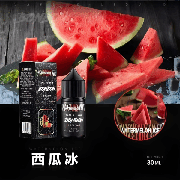 【小煙油】BONBON煙油 邦邦菸油 30ml/30mg 美國進口 台灣電子煙批發 711到付