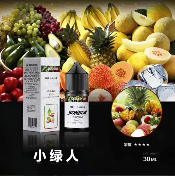 【小煙油】BONBON煙油 邦邦菸油 30ml/30mg 美國進口 台灣電子煙批發 711到付