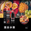【小煙油】BONBON煙油 邦邦菸油 30ml/30mg 美國進口 台灣電子煙批發 711到付