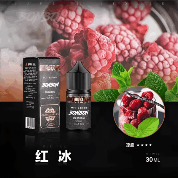 【小煙油】BONBON煙油 邦邦菸油 30ml/30mg 美國進口 台灣電子煙批發 711到付