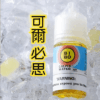 BIBO煙油 小煙煙油 30ML/0mg 經典款 台灣電子煙批發