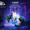 【小煙油】HYAKKI（哈亞齊）30ML/35mg 日系進口煙油 台灣現貨 711到付