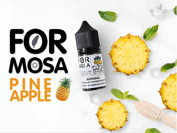 小煙煙油推薦 Formosa煙油 福爾摩沙菸油 30ml 711到付