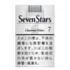 日本紙煙 七星 駱駝 梅比烏斯 和平香煙 頂級日本稻子 台灣現貨 711到付