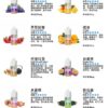 LANA煙油 小煙煙油 30ML/30MG 24H發貨