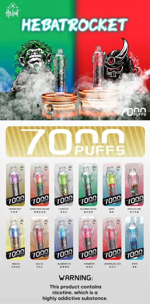 喜貝抛棄式電子煙/HEBAT BOOM 7000 PUFFS/Hebat一次性電子煙/ 台灣電子煙批發