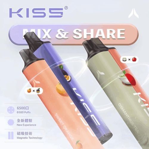Kis5 6500 Puffs 鎧斯5號一次性電子煙 K65 MIX SHARE