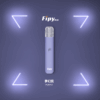 FIPY主機 果派霧化桿 二檔調節 四色燈光 通用悅刻Relx煙彈一代