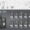 TISIC貓 12000 Puffs 貓咪拋棄式電子煙 一次性主機