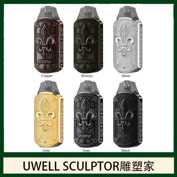 UWELL SCULPTOR雕塑家 11W小煙主機 電鍍金屬雕刻