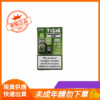 TISIC貓 12000 Puffs 貓咪拋棄式電子煙 一次性主機