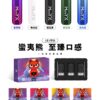 蠻夷熊煙彈 ManYX霧化彈 通用悅刻Relx主機一代 三顆裝 711到付