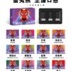 蠻夷熊煙彈 ManYX霧化彈 通用悅刻Relx主機一代 三顆裝 711到付