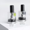 VAPTIO Avocado Baby 酪梨寶寶 主機套裝 空煙彈 替換倉 台灣711到付
