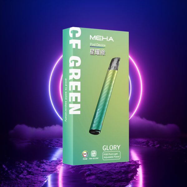 升級版 MEHA主機 魅嗨煙桿 一代霧化桿 三檔功率可調 通用SP2煙彈