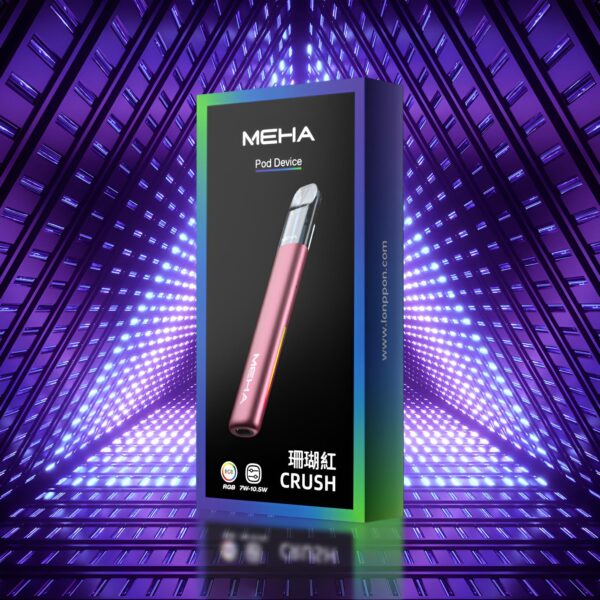 全新上市 Meha主機 魅嗨五代霧化桿 通用悅刻Relx五代煙彈